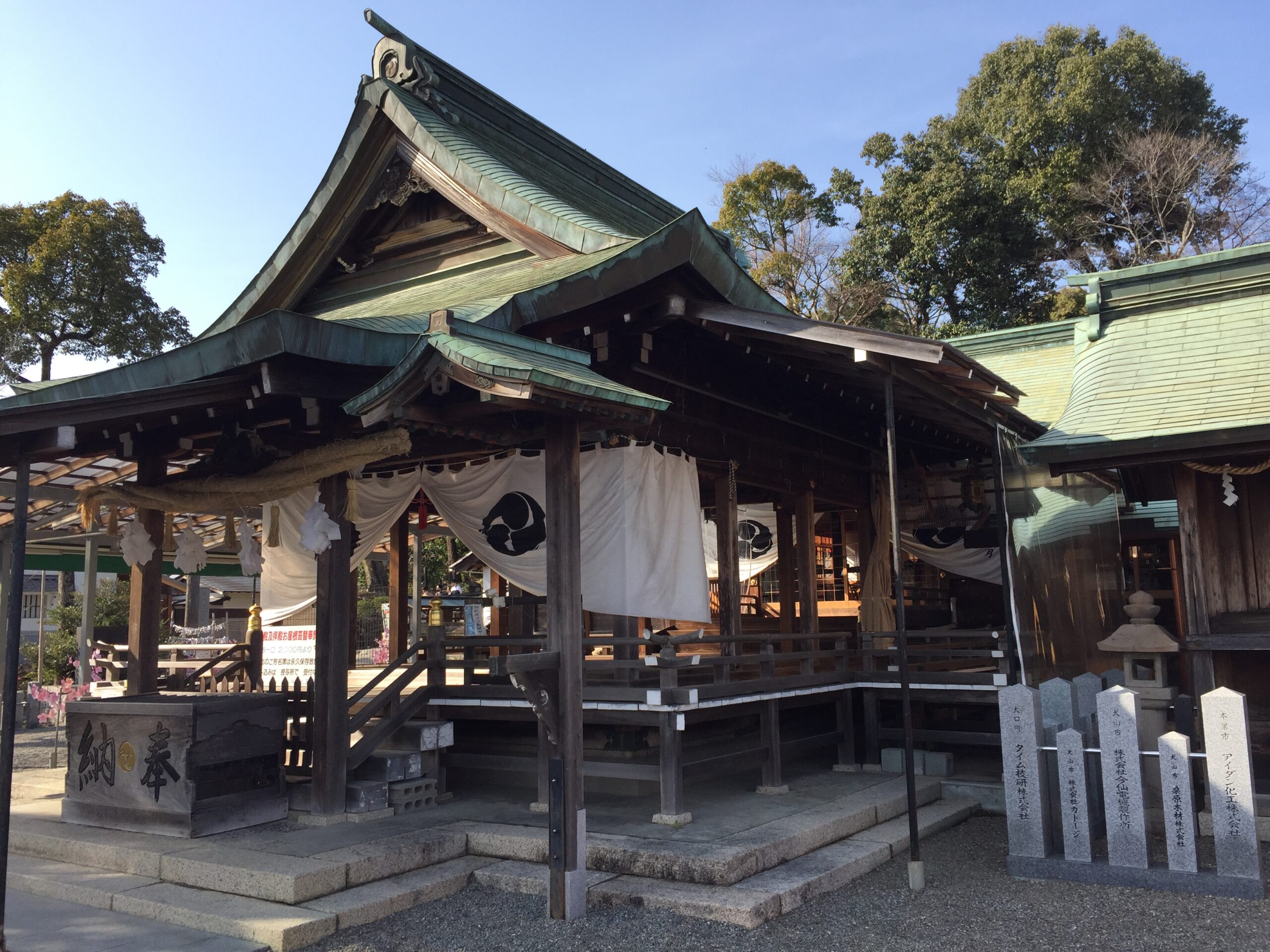 犬山の針綱神社